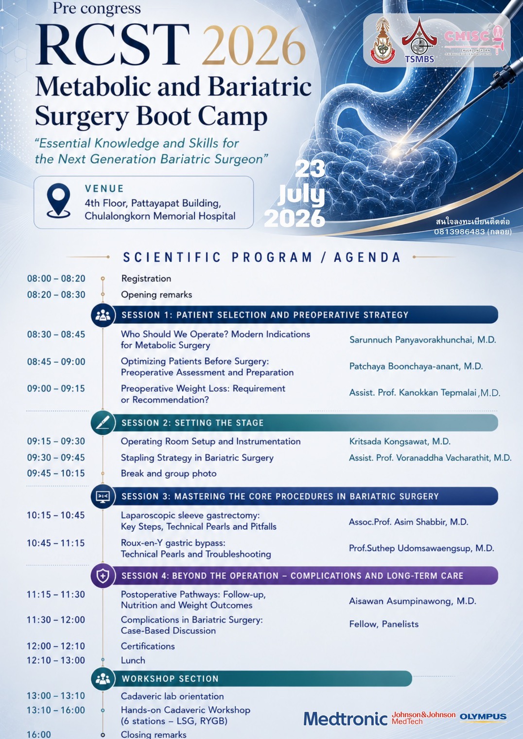 Pre-congress RCST 2026 : Metabolic and Bariatric Surgery Boot Camp